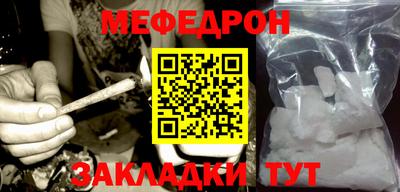 наркотики Азнакаево