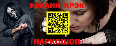 дурь Аша