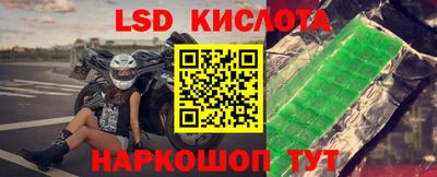 мдпв Брянск
