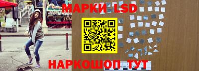 дурь Аша