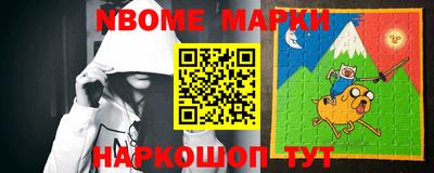 эйфоретик Абакан