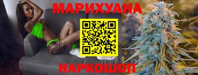 эйфоретик Абакан