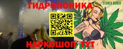 эйфоретик Абакан