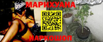 наркотики Азнакаево