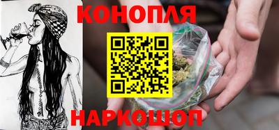 стаф Белорецк