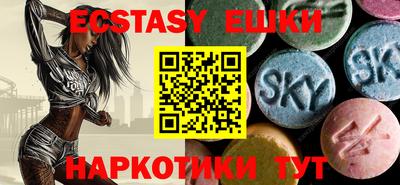 марки lsd Баксан
