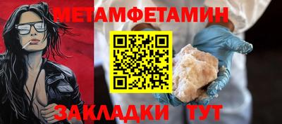 дурь Аша