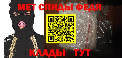 мдпв Бердск