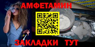 мдпв Бердск