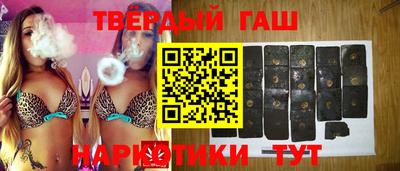 марки nbome Белореченск