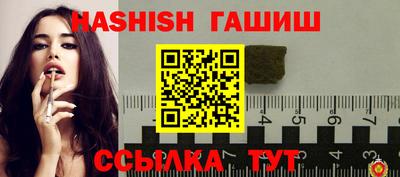 наркотики Азнакаево