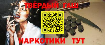 эйфоретик Абакан