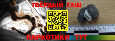 наркотики Азнакаево