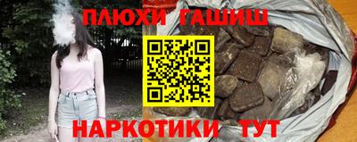 эйфоретик Абакан