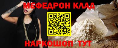 дурь Аша